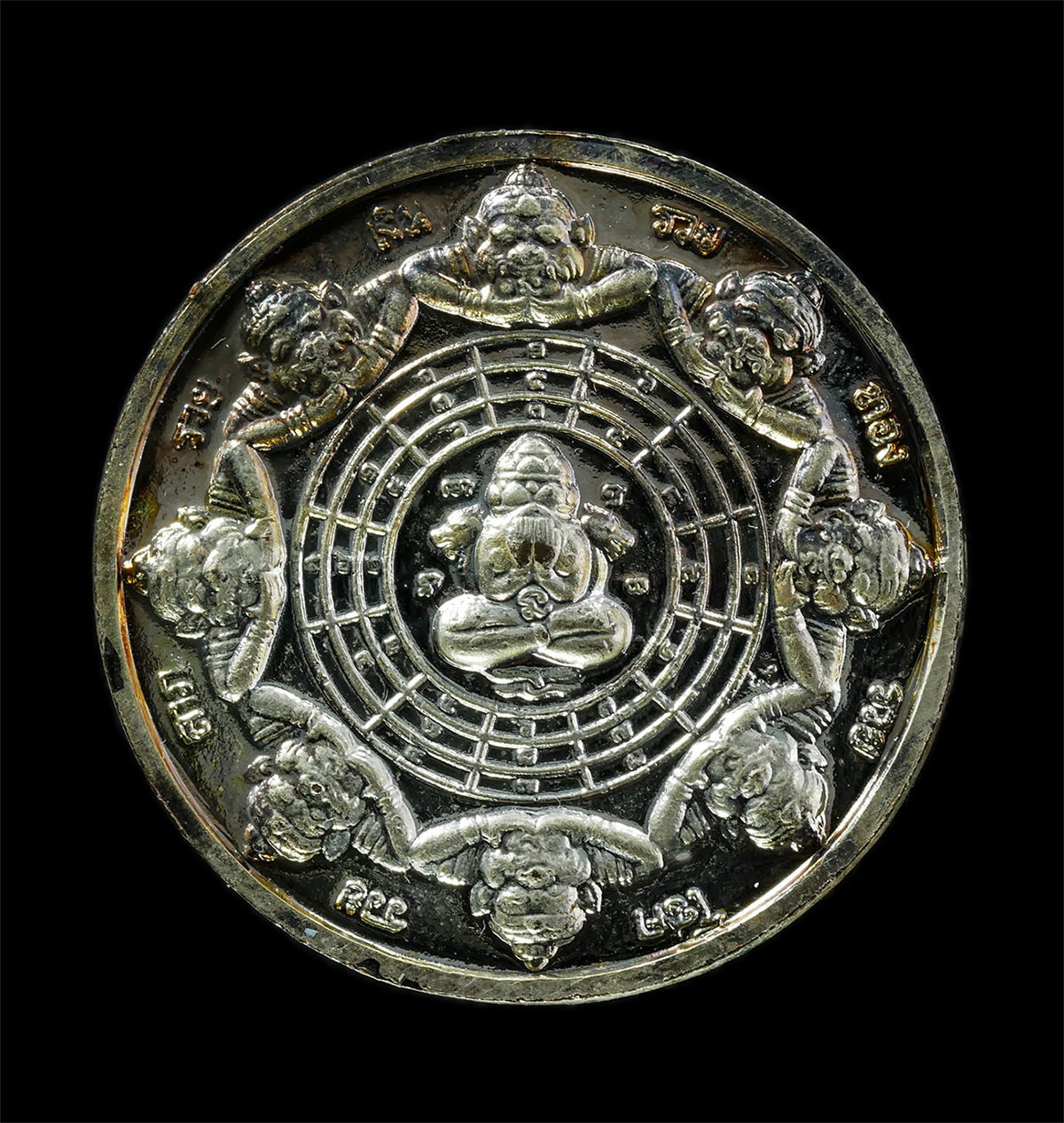 30Jul2025 (36)ap.jpg - เหรียญจตุคามรามเทพเทวดานพเคราะห์ รุ่นอุดมโภคทรัพย์ เหรียญเงินลงยาราชาวดี ปี2549 วัดพุทไธศวรรย์ จ.อยุธยา พระเก่าสวย มวลสารดี พิธีใหญ่ | https://kamulet.in.th